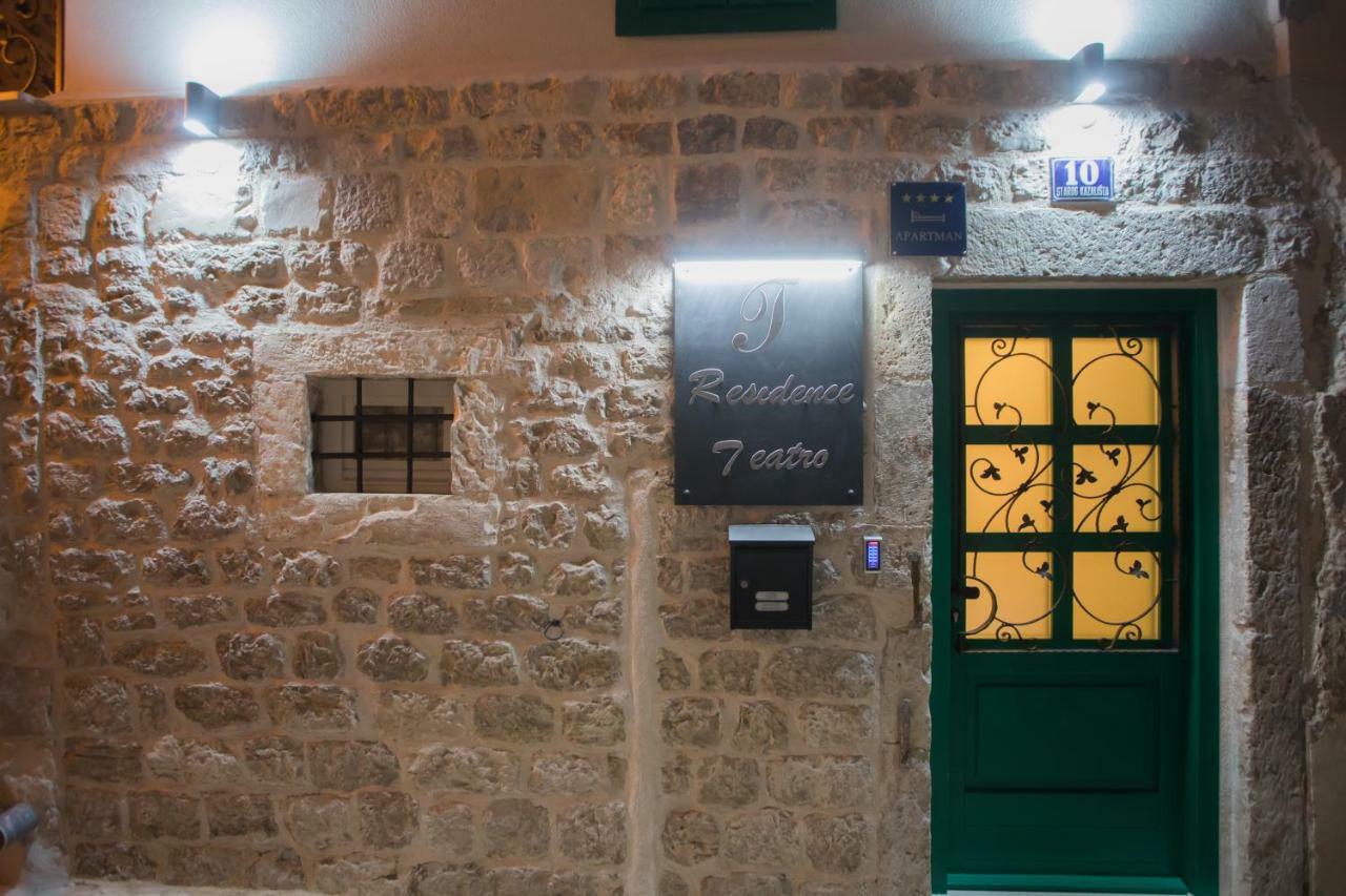 Residence Teatro Sibenik Exterior photo